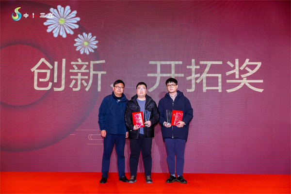 龙8-long8(国际)唯一官方网站