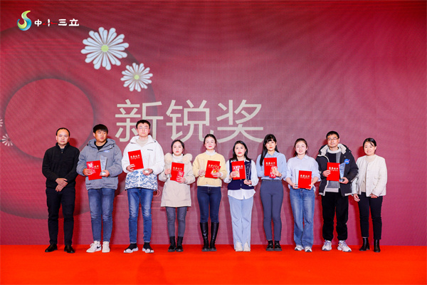 龙8-long8(国际)唯一官方网站