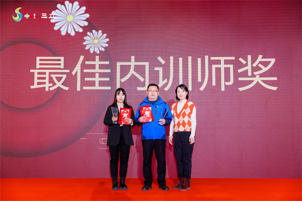 龙8-long8(国际)唯一官方网站