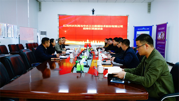 龙8-long8(国际)唯一官方网站