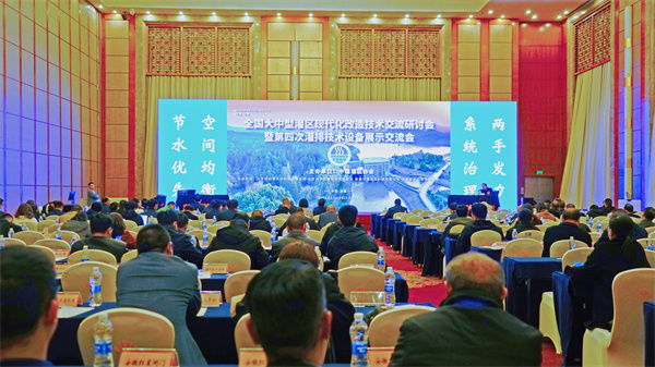 龙8-long8(国际)唯一官方网站