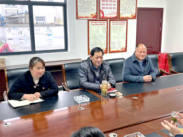 龙8-long8(国际)唯一官方网站