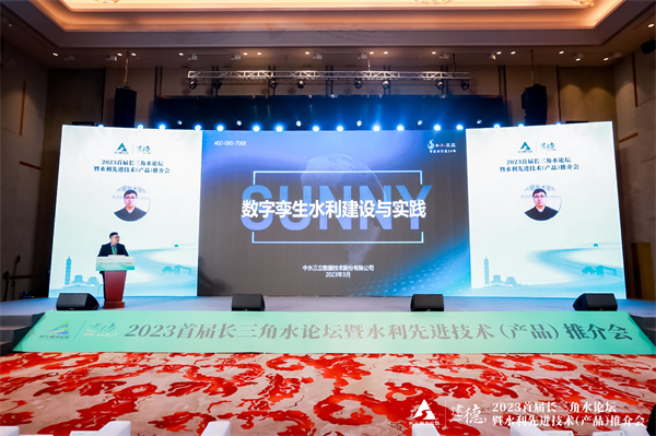 龙8-long8(国际)唯一官方网站