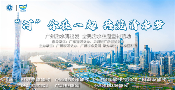 龙8-long8(国际)唯一官方网站