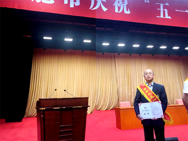 龙8-long8(国际)唯一官方网站