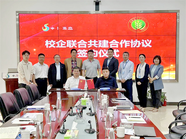 龙8-long8(国际)唯一官方网站