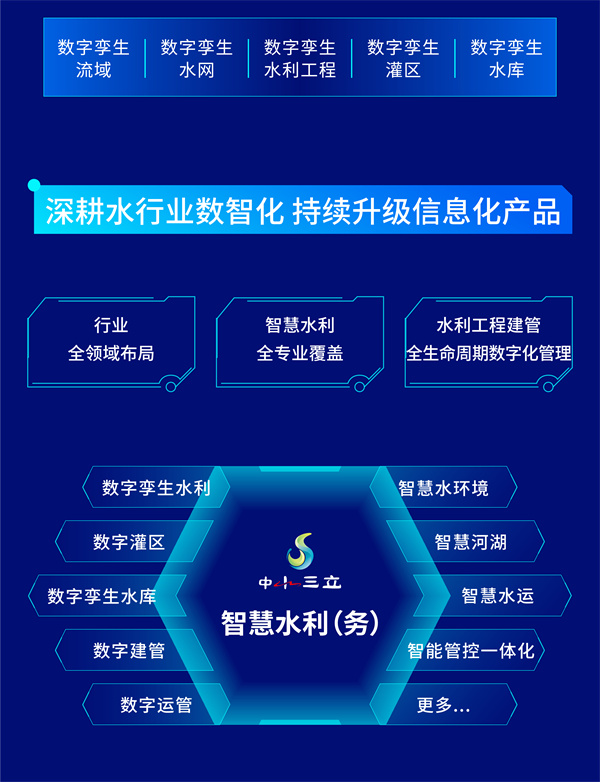 龙8-long8(国际)唯一官方网站