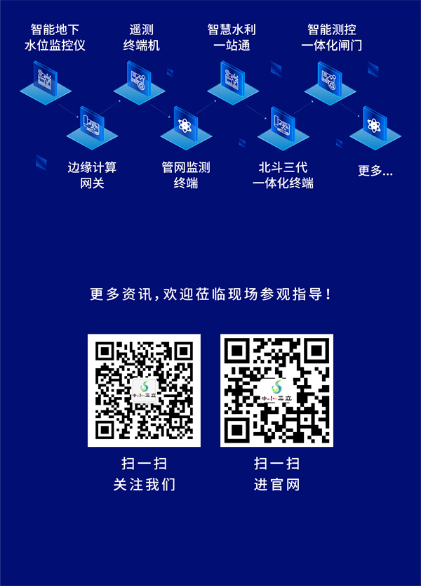 龙8-long8(国际)唯一官方网站