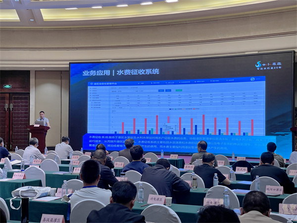 龙8-long8(国际)唯一官方网站