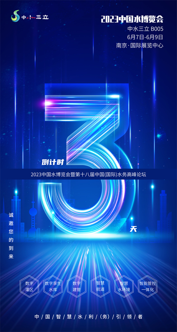 龙8-long8(国际)唯一官方网站