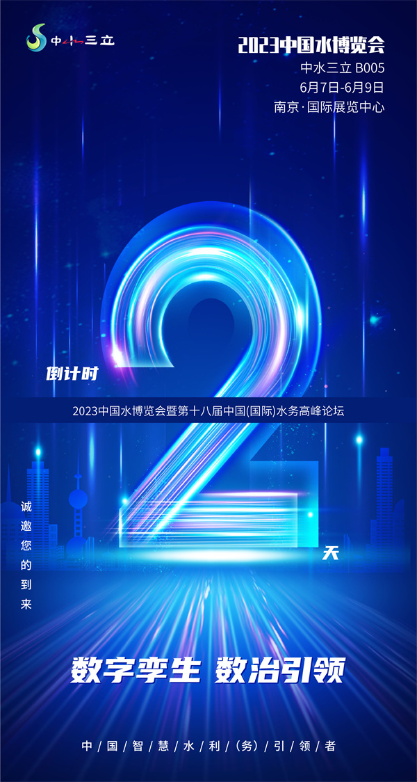 龙8-long8(国际)唯一官方网站