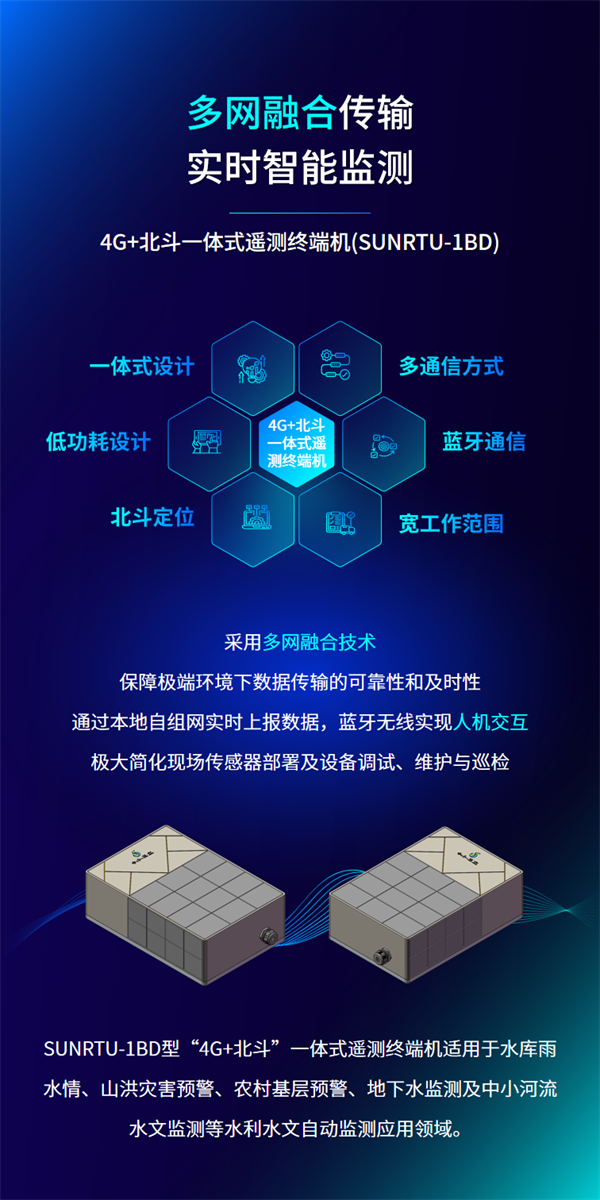 龙8-long8(国际)唯一官方网站