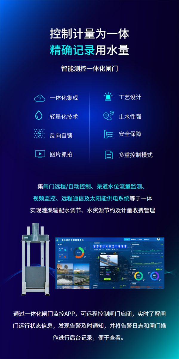 龙8-long8(国际)唯一官方网站