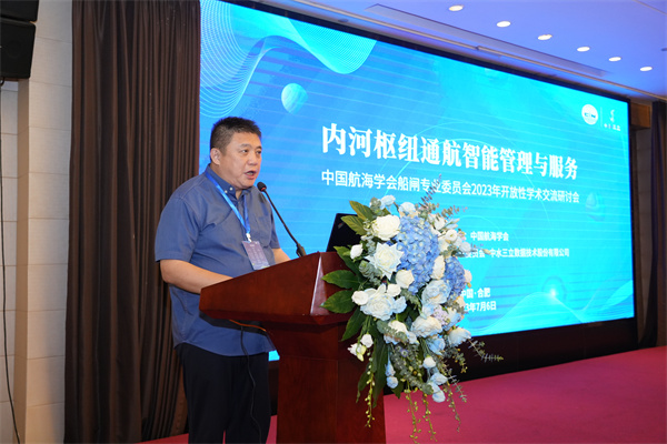 龙8-long8(国际)唯一官方网站