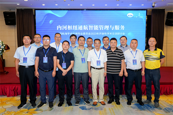 龙8-long8(国际)唯一官方网站