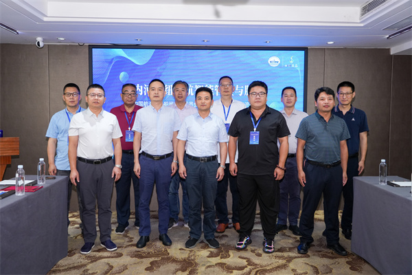 龙8-long8(国际)唯一官方网站