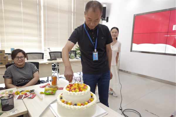 龙8-long8(国际)唯一官方网站