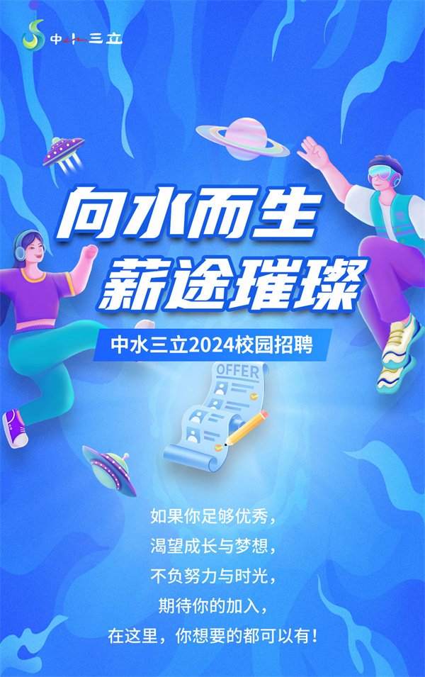 龙8-long8(国际)唯一官方网站