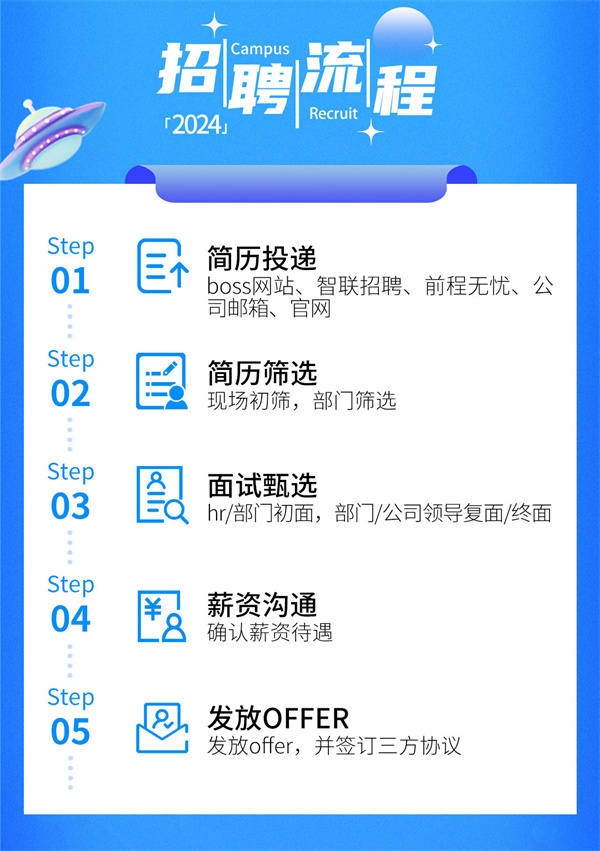 龙8-long8(国际)唯一官方网站
