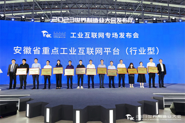 龙8-long8(国际)唯一官方网站