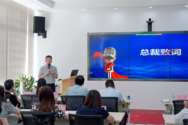 龙8-long8(国际)唯一官方网站