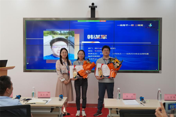 龙8-long8(国际)唯一官方网站