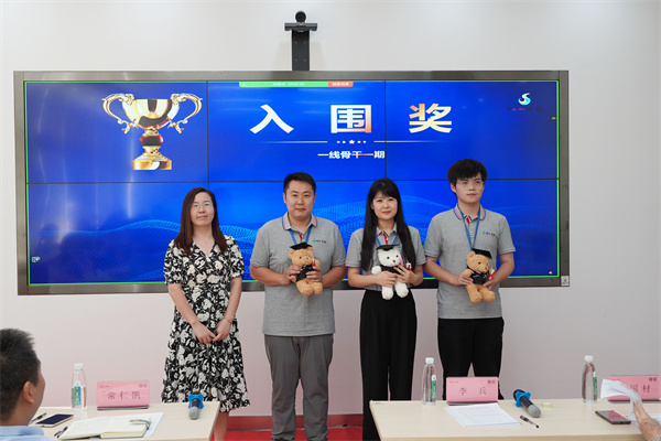 龙8-long8(国际)唯一官方网站