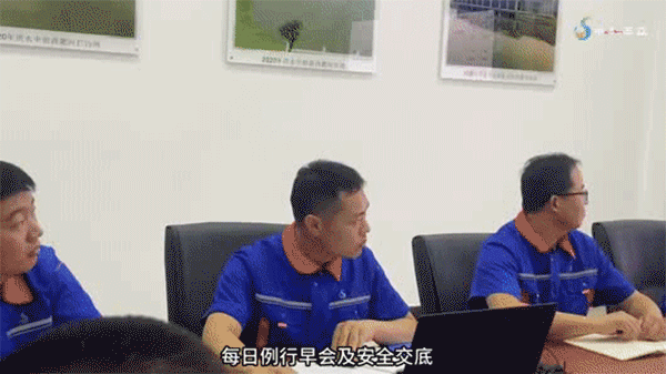 龙8-long8(国际)唯一官方网站