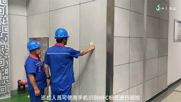 龙8-long8(国际)唯一官方网站