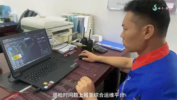 龙8-long8(国际)唯一官方网站