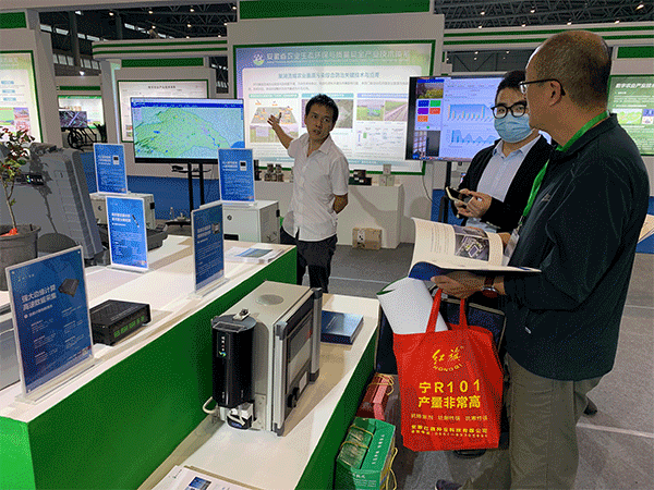 龙8-long8(国际)唯一官方网站