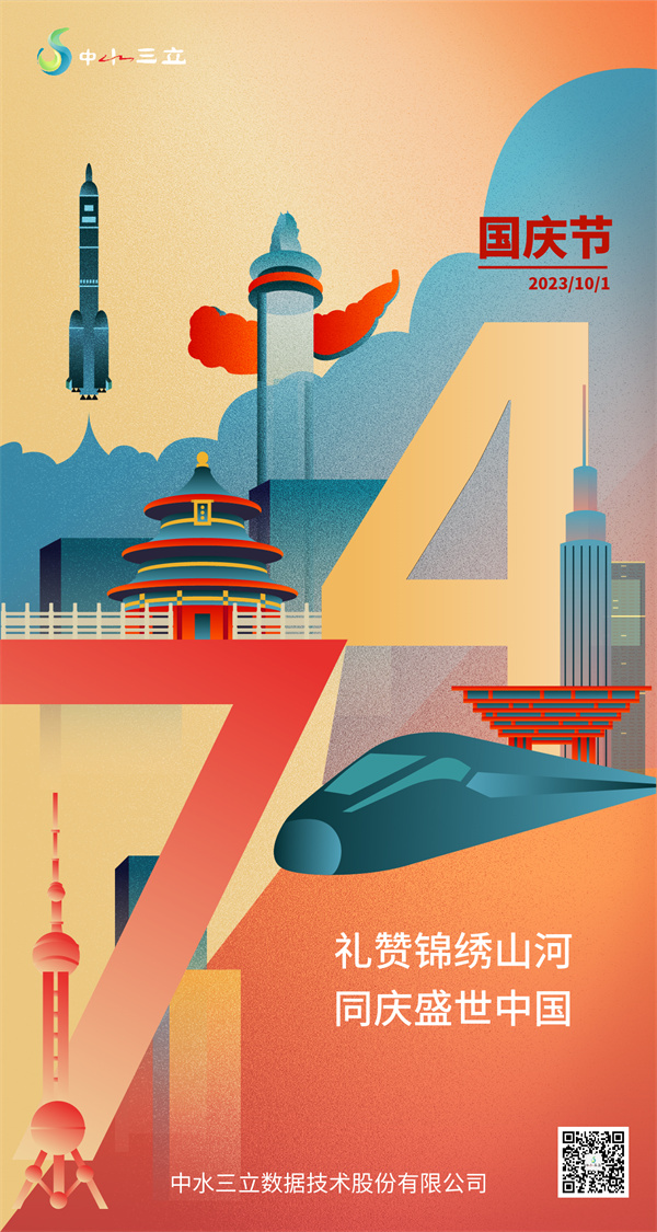 龙8-long8(国际)唯一官方网站