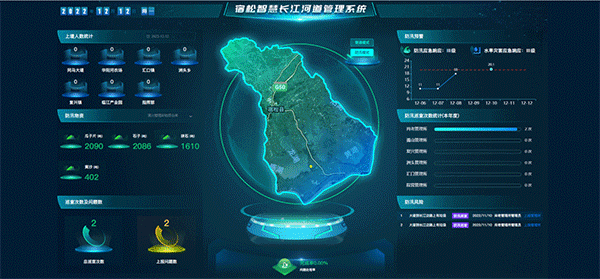 龙8-long8(国际)唯一官方网站