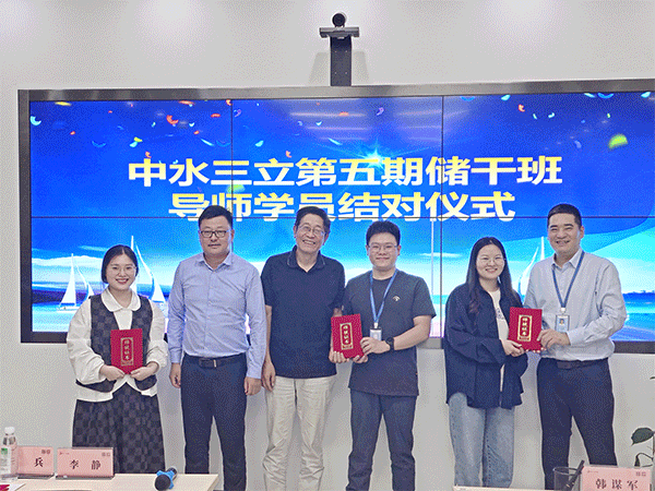 龙8-long8(国际)唯一官方网站