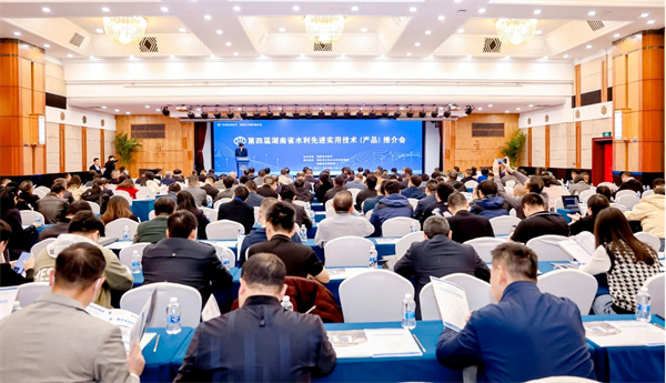 龙8-long8(国际)唯一官方网站