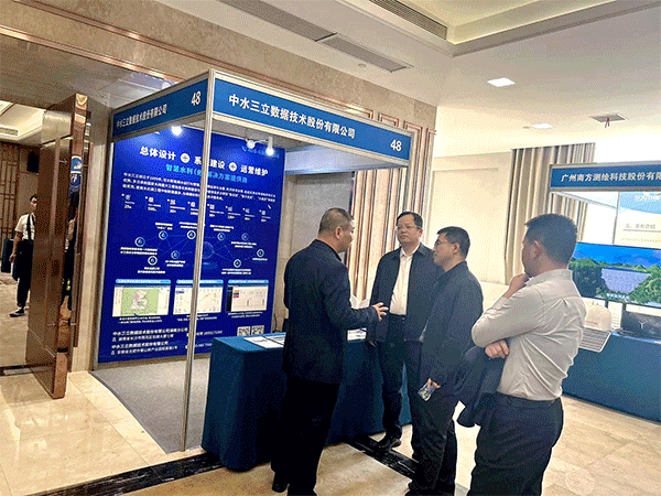 龙8-long8(国际)唯一官方网站