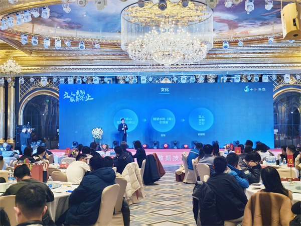 龙8-long8(国际)唯一官方网站