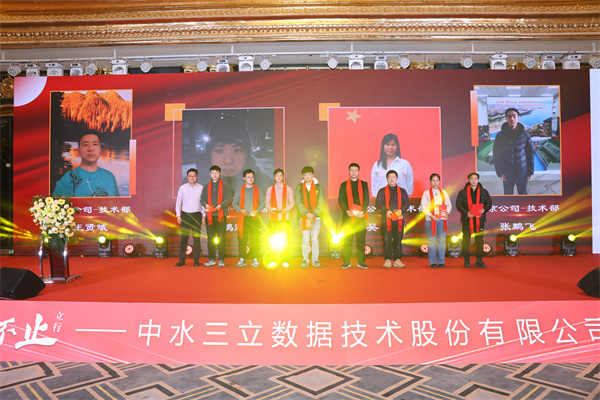 龙8-long8(国际)唯一官方网站