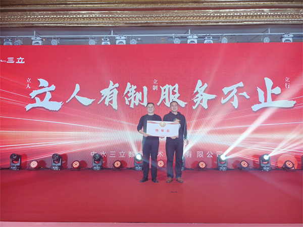 龙8-long8(国际)唯一官方网站