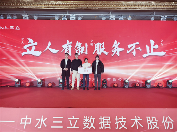 龙8-long8(国际)唯一官方网站