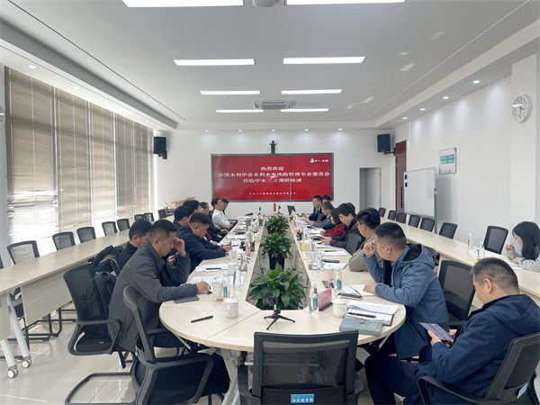 龙8-long8(国际)唯一官方网站