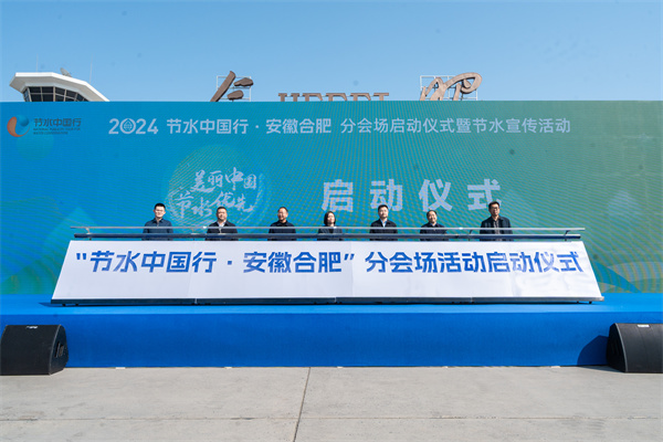 龙8-long8(国际)唯一官方网站