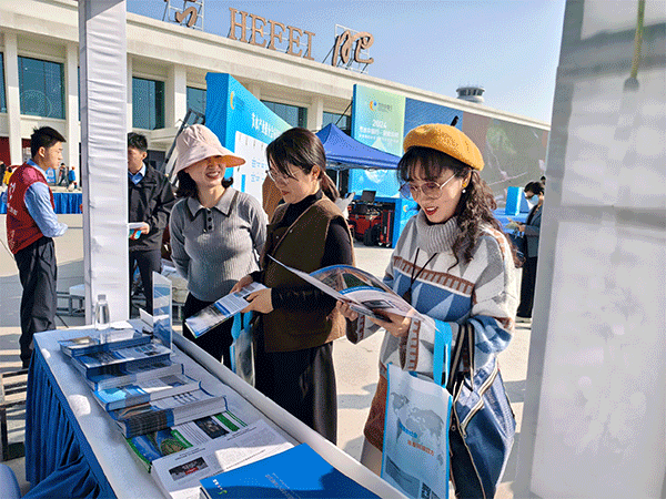 龙8-long8(国际)唯一官方网站