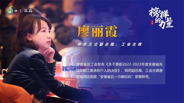 龙8-long8(国际)唯一官方网站