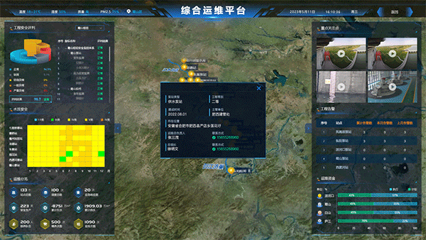 龙8-long8(国际)唯一官方网站
