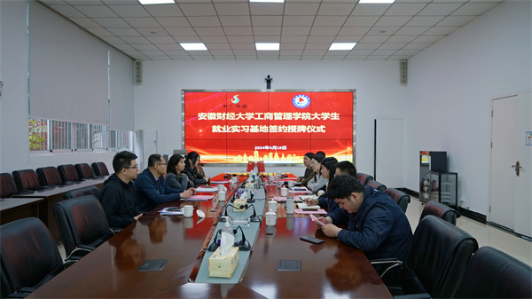 龙8-long8(国际)唯一官方网站