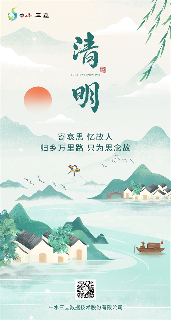 龙8-long8(国际)唯一官方网站