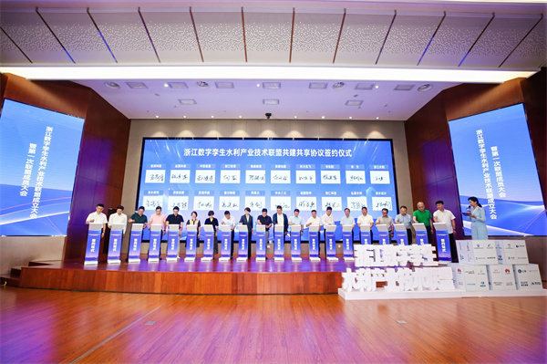 龙8-long8(国际)唯一官方网站