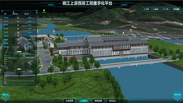 龙8-long8(国际)唯一官方网站