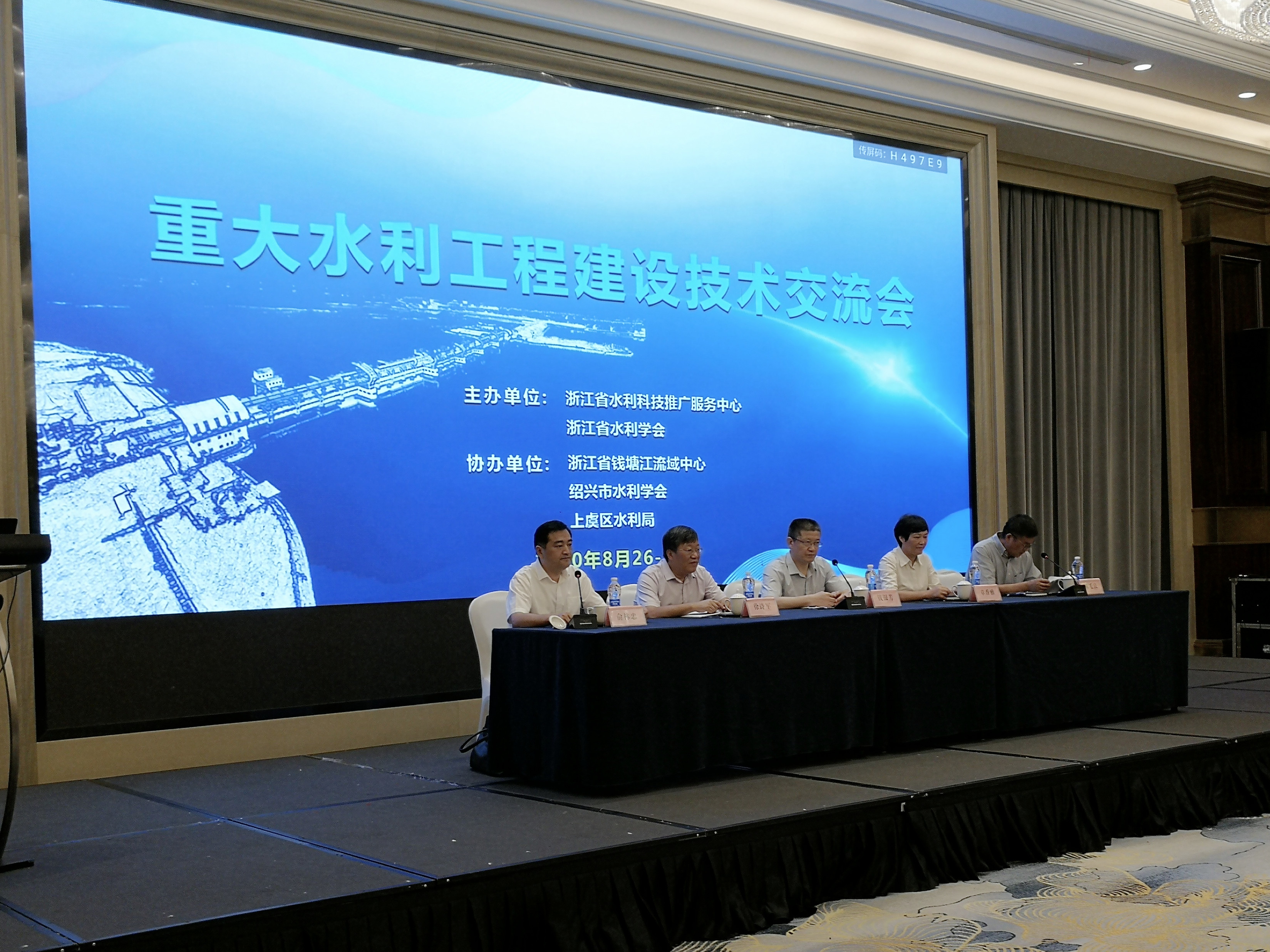 龙8-long8(国际)唯一官方网站